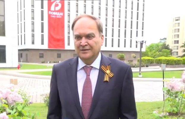 Анатолий Антонов - Россия ответит на попытки принизить роль СССР в Победе — посол в США - eadaily.com - Россия - США