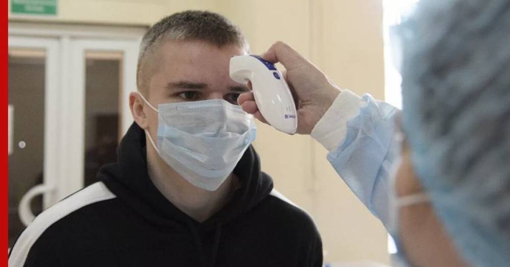 Эксперты рассказали о способах выхода на работу после карантина - profile.ru