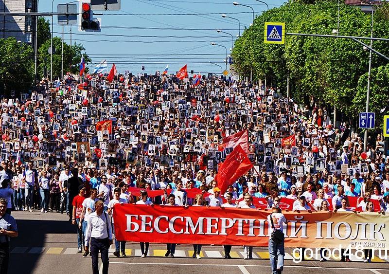 Бессмертный полк онлайн пройдет во всех городах — смотреть видео трансляцию - pravda-tv.ru