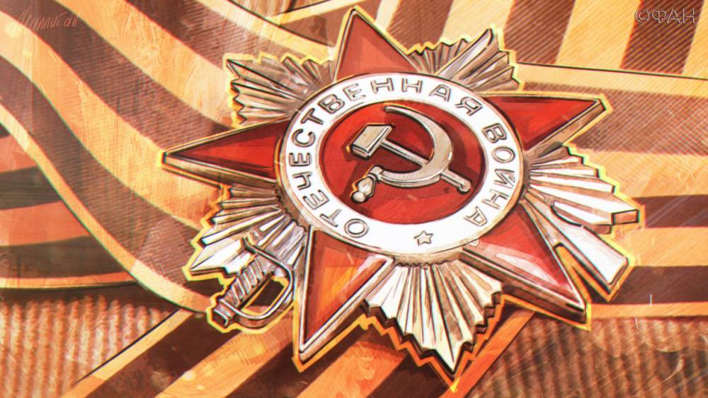 Владимир Путин - День Победы в Москве. Онлайн-трансляция ФАН - riafan.ru - Москва - Россия