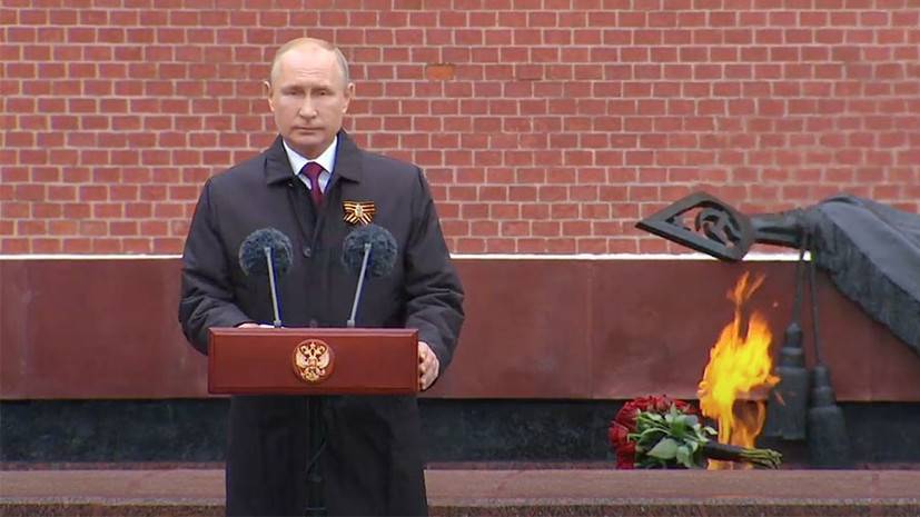 Владимир Путин - Анатолий Иванишин - Иван Вагнер - Путин обратился к россиянам в честь Дня Победы - russian.rt.com - Россия