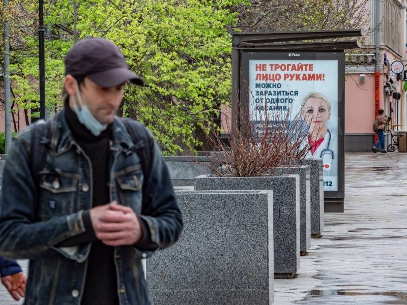 Анастасий Раков - Где нужно носить маски и версия избиения Кашина от "России-1". Главное к утру 9 мая - sobesednik.ru - Россия