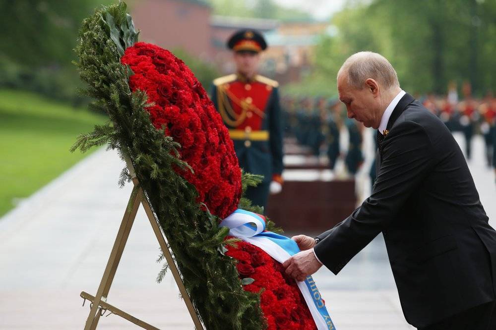 Владимир Путин - Владимир Путин поздравил россиян с Днем Победы - vm.ru - Россия