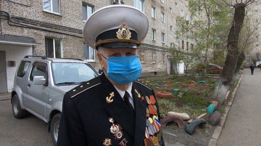 Во Владивостоке ветерана поздравили концертом в честь Дня Победы и его личного юбилея - 5-tv.ru - Владивосток