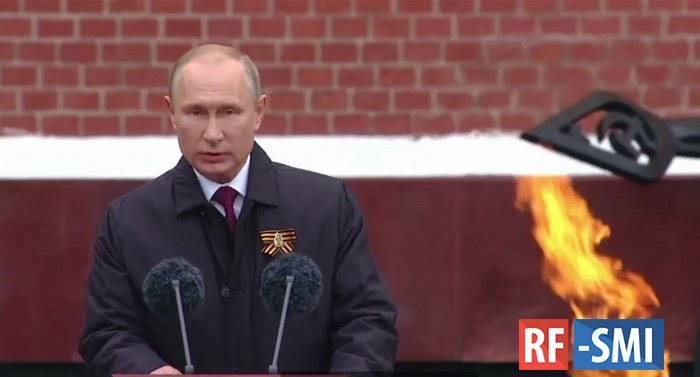 Владимир Путин - Владимир Путин поздравил ветеранов и всех россиян с Днём Победы - rf-smi.ru