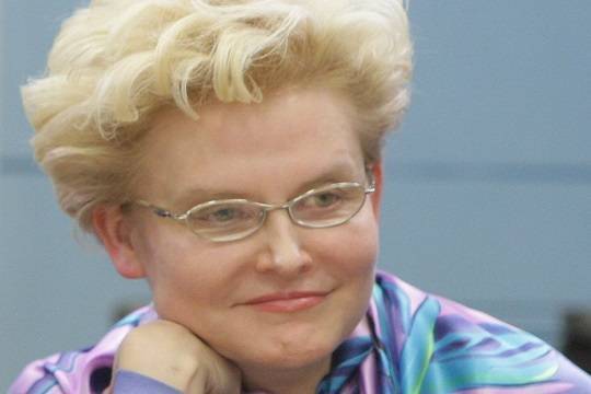 Алена Водонаева - Елена Малышева - Водонаева обвинила Малышеву в создании фейков о коронавирусе - versia.ru - Россия