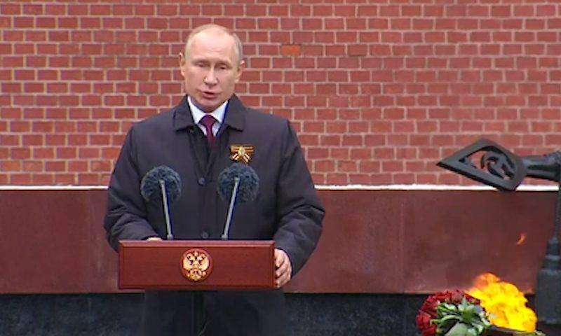 Владимир Путин - «Обязательно отметим достойно»: Путин обратился к россиянам в День Победы - bloknot.ru - Россия