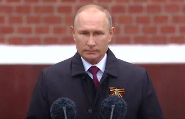 Владимир Путин - Президент России Владимир Путин поздравил граждан страны с Днем Победы - eadaily.com - Россия - Германия