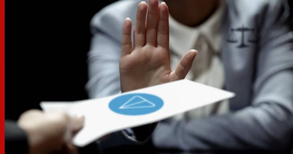 Дмитрий Песков - США обязали Telegram предоставить сведения о сделках по продаже токенов - profile.ru - Россия - США - шт. Нью-Йорк