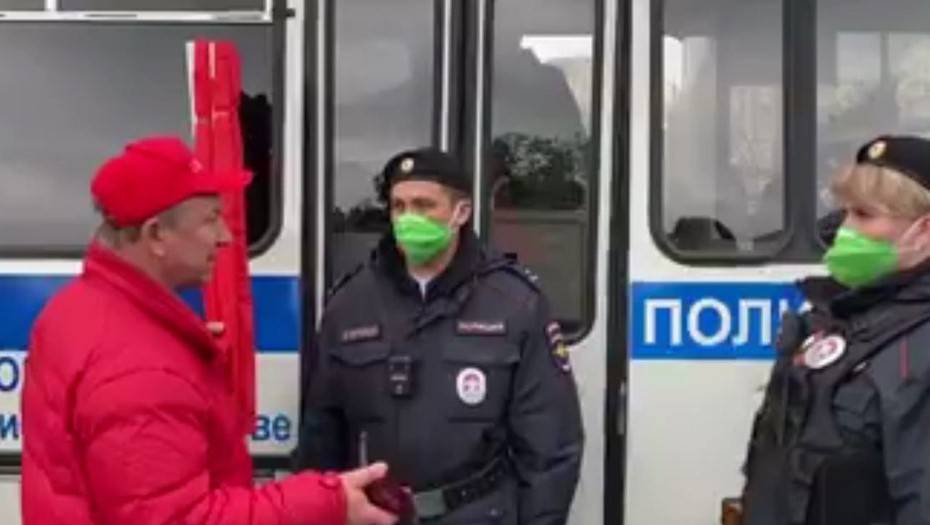 Валерий Рашкин - Полиция задержала участников акции КПРФ в центре Москвы - dp.ru - Москва - Россия