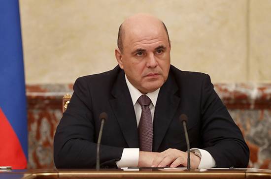 Михаил Мишустин - Мишустин поздравил ветеранов с 75-летием Великой Победы - pnp.ru - Россия