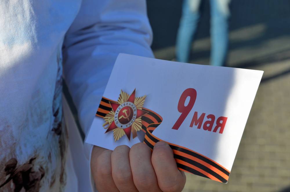 Ольга Амельченкова - «Волонтеры Победы» 9 мая поздравили свыше 50 тысяч ветеранов по всему миру - vm.ru - Россия