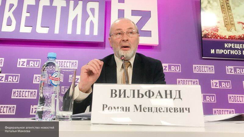 Роман Вильфанд - Гидрометцентр сообщил об аномальном похолодании в Москве с 13 мая - nation-news.ru - Москва - Россия - Московская обл.