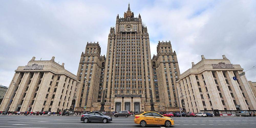 Леонид Брежнев - МИД РФ отреагировал на публикацию в Японии "секретных переговоров" Брежнева по Курилам - ruposters.ru - Москва - Россия - Токио - Япония