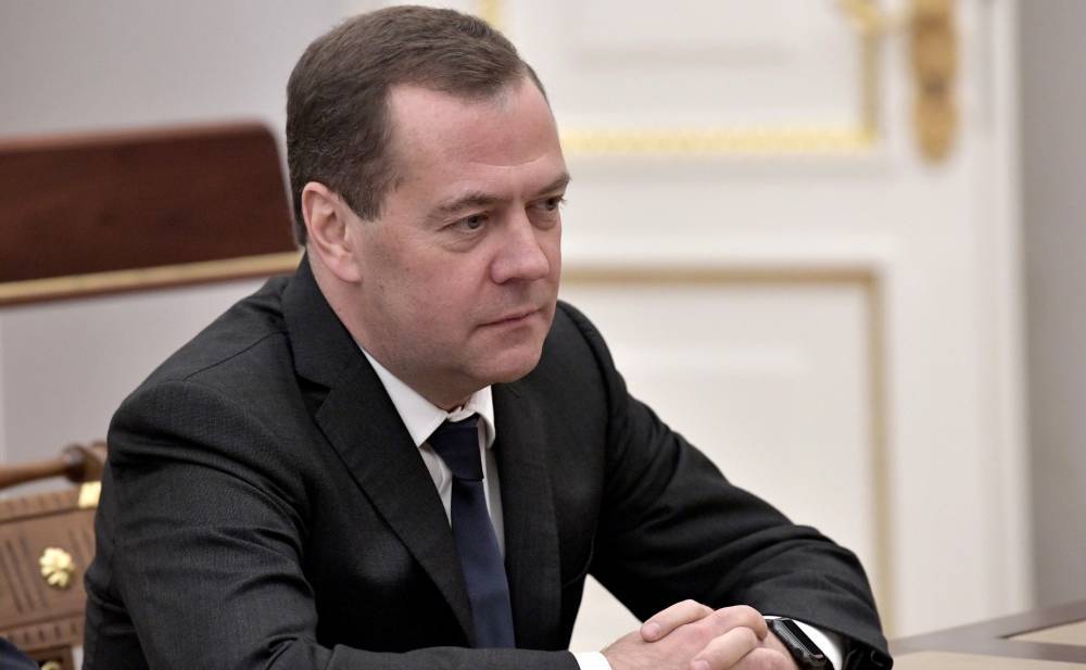 Дмитрий Медведев - Дмитрий Медведев присоединился к акции «Звонок ветерану» - vm.ru - Россия - Краснодарский край - Япония