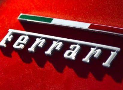 Компания Ferrari вынуждена отложить премьеру своих новинок из-за пандемии коронавируса - news.am - Италия