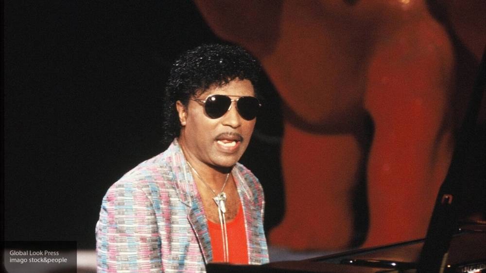 Умер "отец" рок-н-ролла Little Richard - polit.info - США