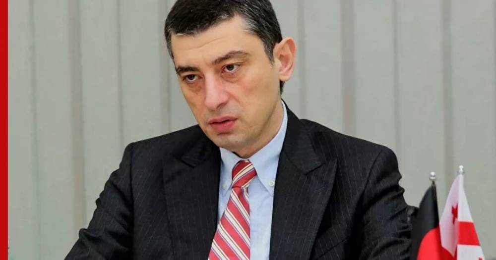 Михаил Саакашвили - Георгий Гахария - В Грузии объяснили отзыв посла из Киева - profile.ru - Украина - Киев - Грузия - Тбилиси - Одесская обл.