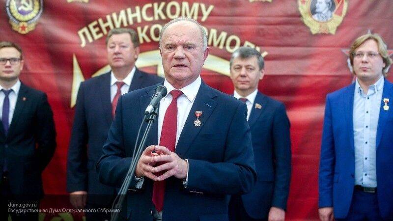Валерий Рашкин - Правоохранители проверят информацию о фейках, озвученных членами КПРФ после акции 9 мая - politexpert.net - Москва - Россия