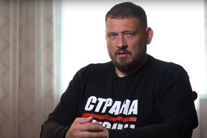 Сергей Тихановский - Блогер - Задержанный в Белоруссии блогер решил участвовать в президентских выборах - lenta.ru - Белоруссия