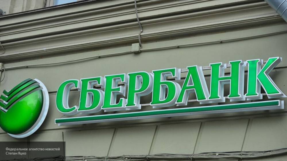 Россияне могут сделать благотворительный взнос ко Дню Победы, открыв вклад в Сбербанке - polit.info - Россия