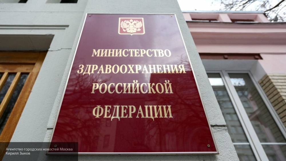 Татьяна Семенова - Замминистра Минздрава рассказал о рисках передачи COVID-19 в больницах и магазинах - polit.info