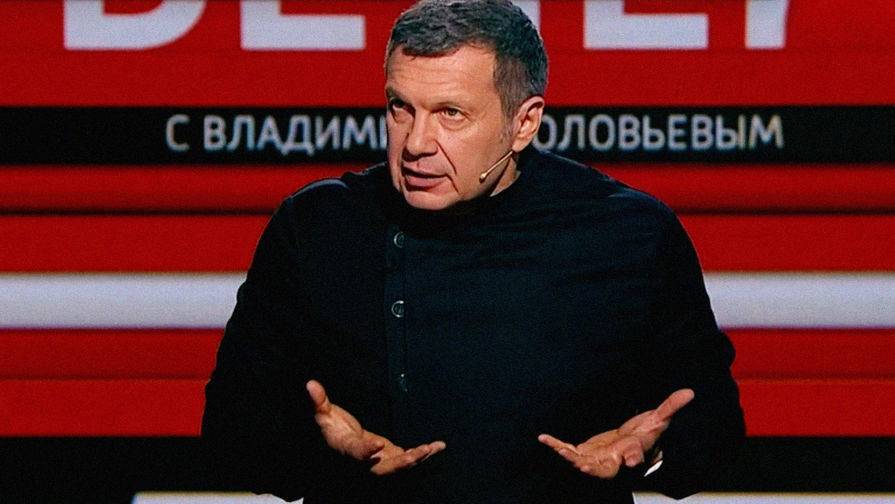 Владимир Соловьев - Илон Маск - Дмитрий Рогозин - Илон Маск - Соловьев высказался о шутке Илона Маска про батут - gazeta.ru - США