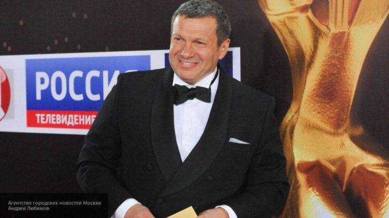 Владимир Соловьев - Дмитрий Рогозин - Илон Маск - Соловьев призвал "Роскосмос" не торопиться отвечать на шутку Маска про батут - usa.one - Россия - США
