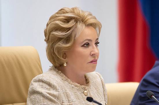 Совфеда Валентина Матвиенко - Матвиенко: принятие поправки в Конституцию о детях повысит значимость госполитики в области семьи - pnp.ru - Россия