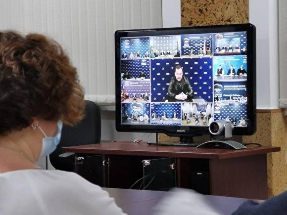 ЕР отчиталась, что собрала 162 тыс. избирателей на праймериз в Челябинской области - znak.com - Россия - Челябинская обл. - Рязанская обл. - Ивановская обл.