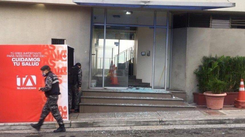Взрыв прогремел в штаб-квартире частного телеканала в Эквадоре - 5-tv.ru - Эквадор - Гуаякиль