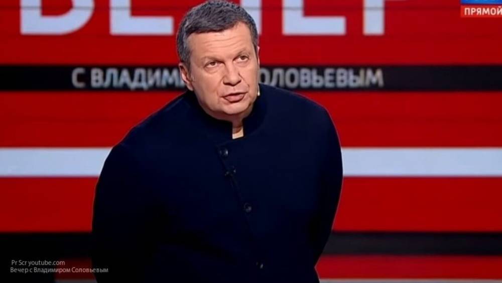 Дмитрий Рогозин - Соловьев прокомментировал шутку Маска про батут, которой он ответил Рогозину - inforeactor.ru - Россия - США