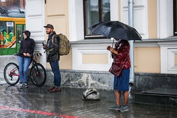 МЧС предупредило жителей Свердловской области о новом шторме - znak.com - Свердловская обл.