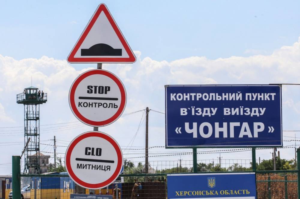 Юрий Гусев - Похищение военного на админкордоне с Крымом: В ОГА заявили, что мужчина не имел причин покидать место службы - vkcyprus.com - Крым - Херсонская обл.