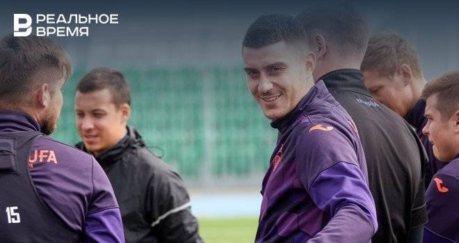 Радий Хабиров - В Башкирии с 1 июня разрешили тренировки клубам и спортсменам сборной - realnoevremya.ru - Башкирия - Челябинская обл. - Уфа