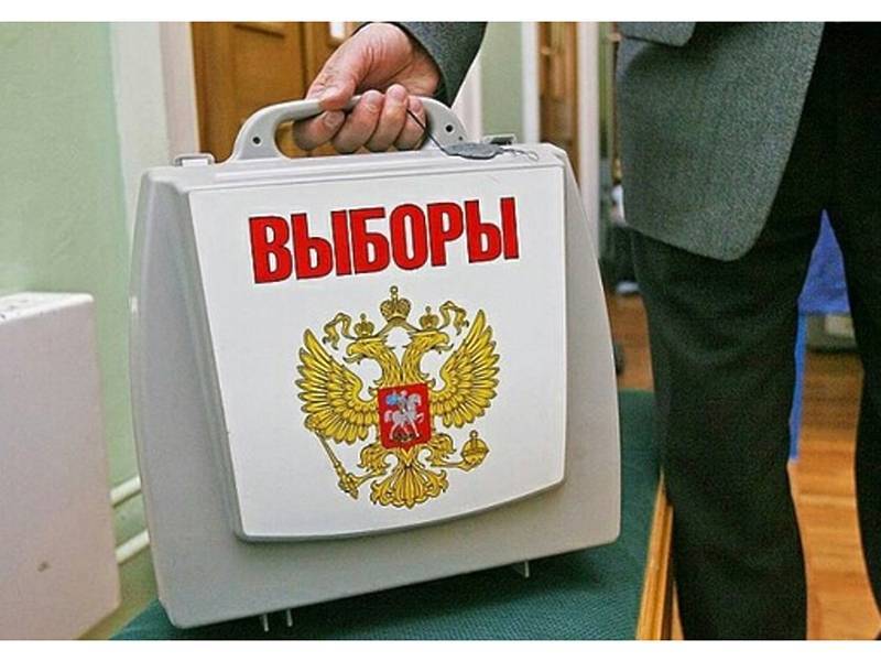 ЦИК разрешит голосовать на дому по поправкам в Конституцию без уважительных причин — «Ъ» - theins.ru - Россия