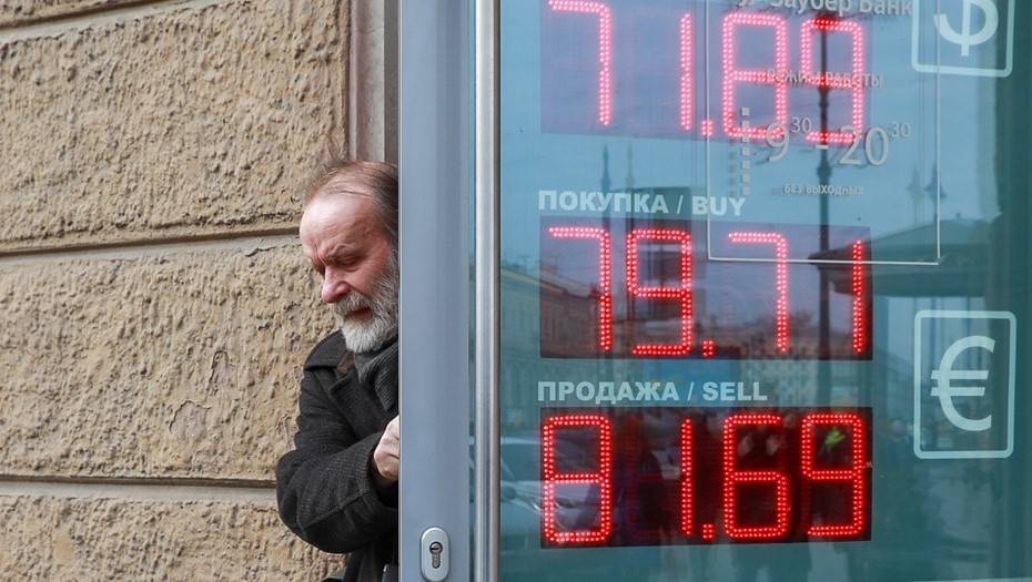 Коронавирусный шок: почему россияне беднеют, а жители США — богатеют - dp.ru - Россия - США