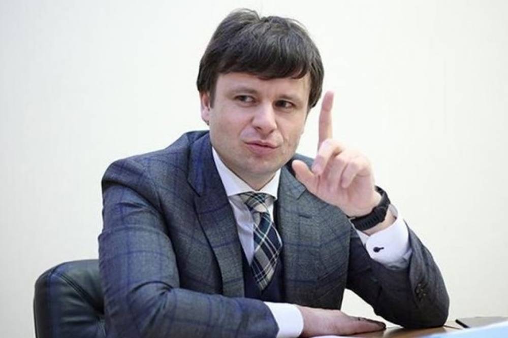 Сергей Марченко - Украина потратила почти половину денег из Фонда борьбы с COVID-19, - Минфин - vkcyprus.com - Украина