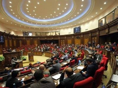 Парламент Армении принял ряд законодательных поправок к действующим законам - news.am - Армения