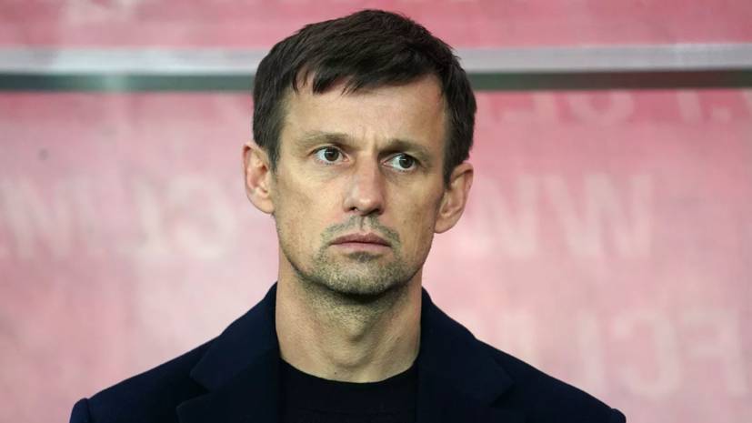Сергей Семак - Семак — о продлении контракта с «Зенитом»: для меня это продолжение работы, сложной, но очень интересной - russian.rt.com