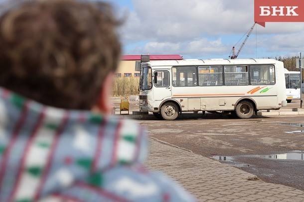В Коми ищут перевозчиков на 11 межмуниципальных маршрутов - bnkomi.ru - респ. Коми - Сыктывкар