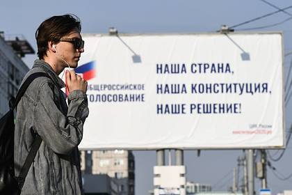 Владимир Путин - Дмитрий Песков - Раскрыты планы начать голосование по Конституции через день после парада - newsland.com - Россия