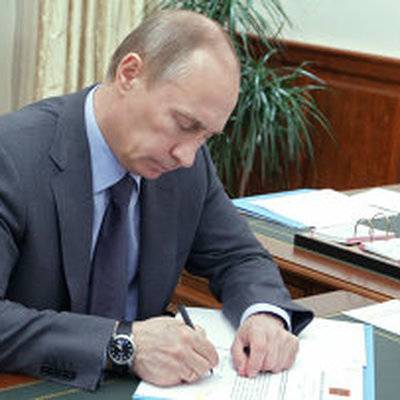 Путин подписал указ о дополнительных мерах соцподдержки семей с детьми - radiomayak.ru - Россия - с. Также