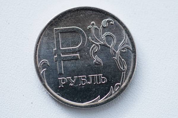 Впервые с марта курс доллара снизился до 70 рублей - abnews.ru - Москва - Новости