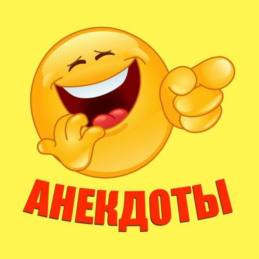 ЮМОР: Гаишник останавливает Мерседес, подходит и представляется… - literally.life