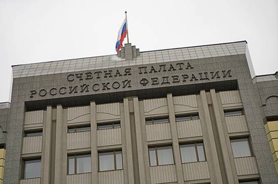 Михаил Мень - Счётная палата нашла в отчётности Минприроды ошибки на 118,2 млн рублей - pnp.ru