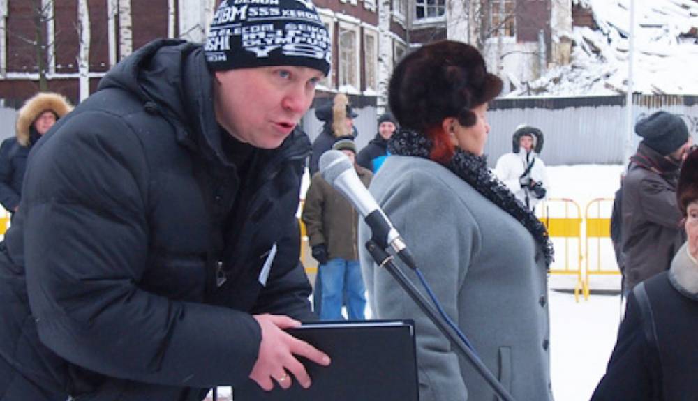 В Карелии суд вынес приговор мужчине за репост в соцсетях - gubdaily.ru - Карелия - Петрозаводск