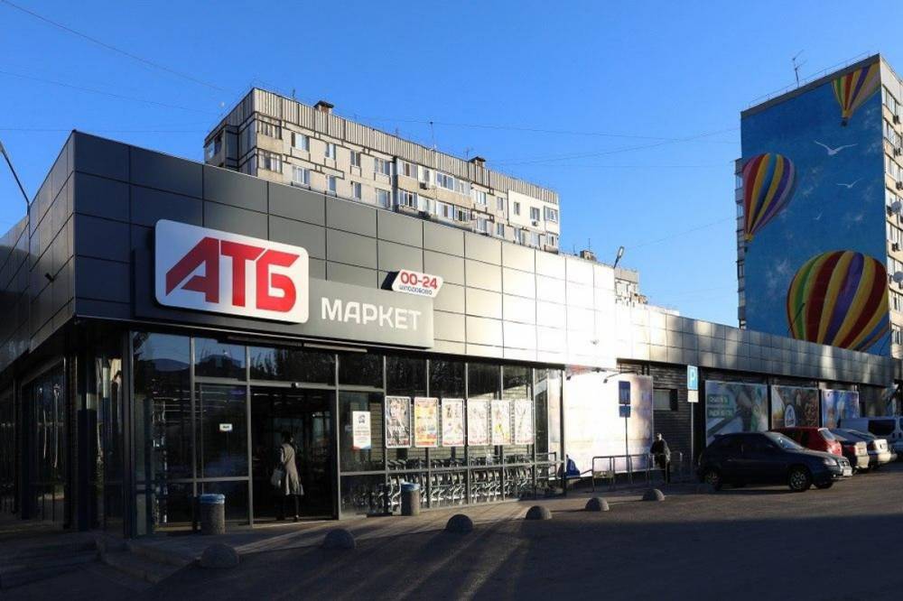 "АТБ" помогает львовянам победить китайский коронавирус и украинскую безработицу - vkcyprus.com