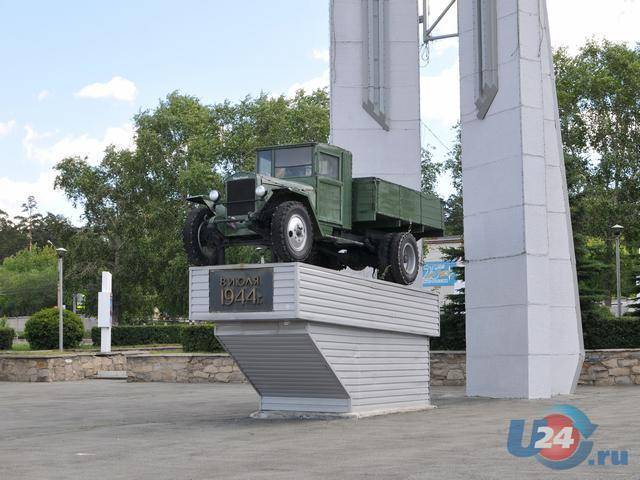 Миасские депутаты просят признать вклад города в Победу - u24.ru - Россия - Челябинская обл.