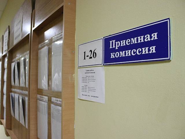 Валерий Фальков - Для поступления в российские вузы понадобится электронная подпись - u24.ru - Россия